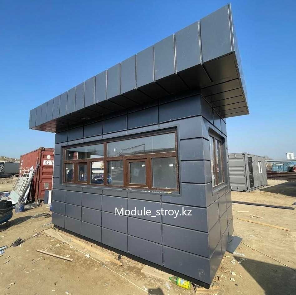 Павильоны Киоски Магазины Офисы Салон