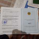 Продам  земельный участок