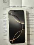 IPhone 16 pro max. 1 tb