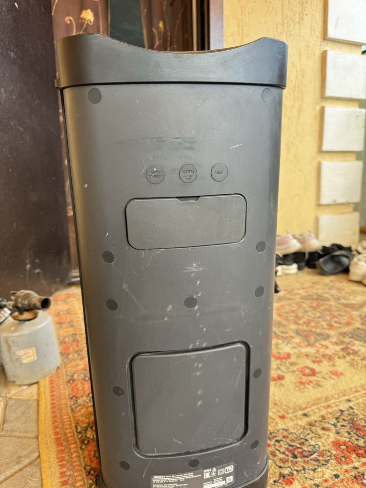 Колонка SRS-XP700