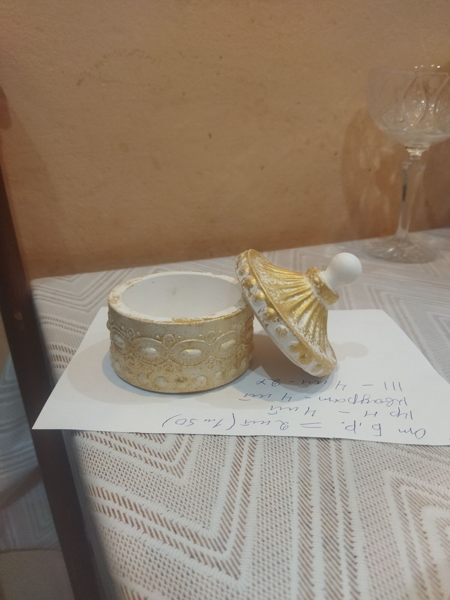 Сувениры .на той бастау