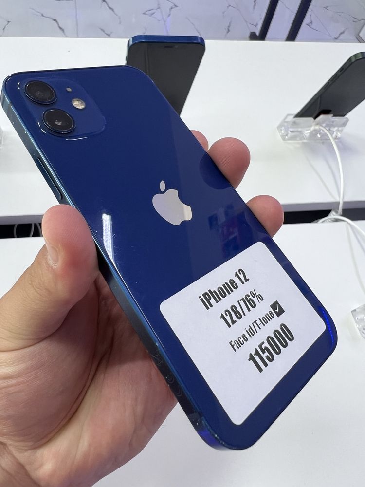 Iphone 12 128gb 76%