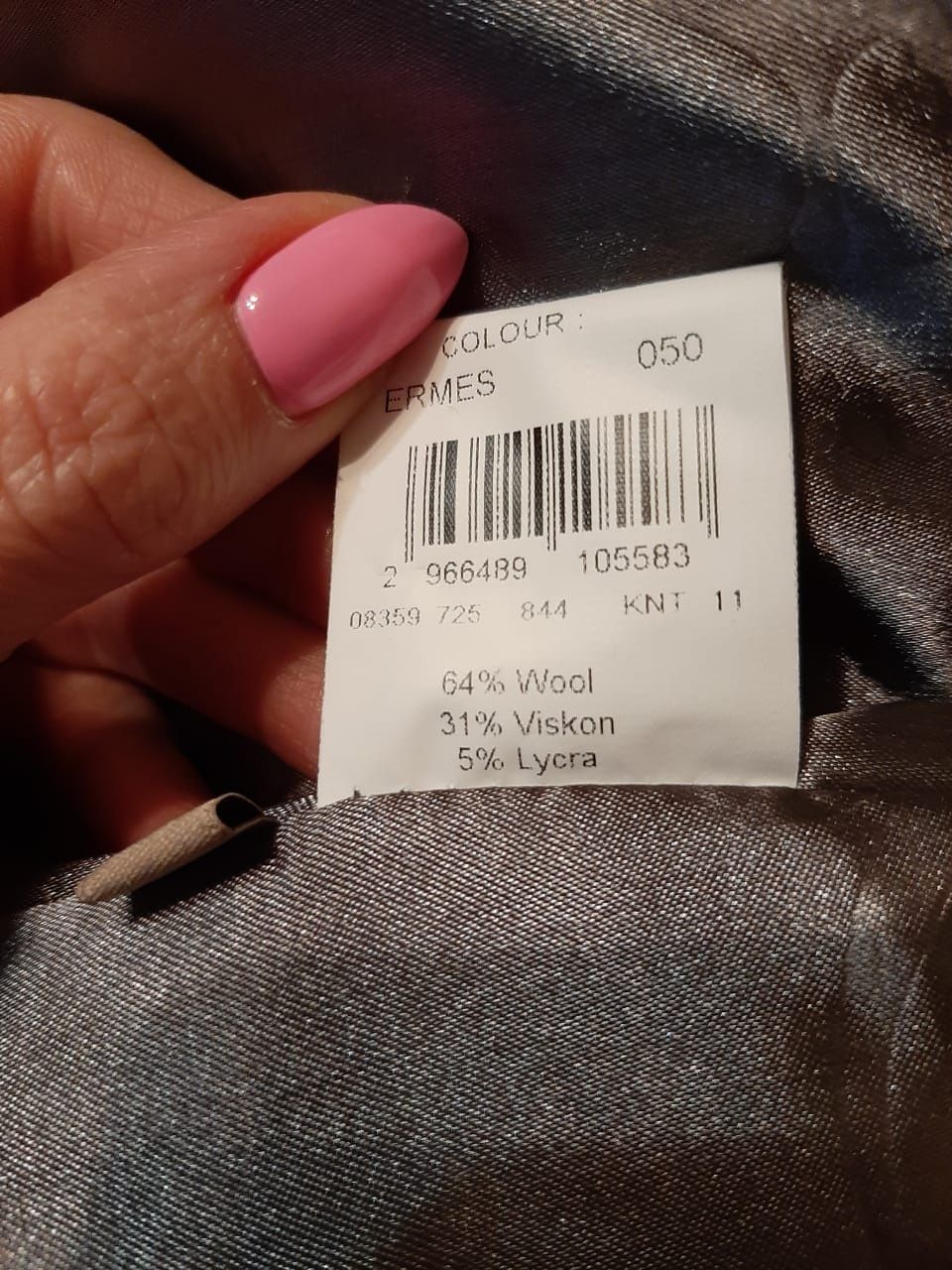 Продам женское классическое пальто.