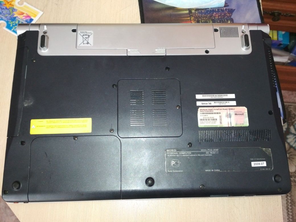 sony vaio по запчастям