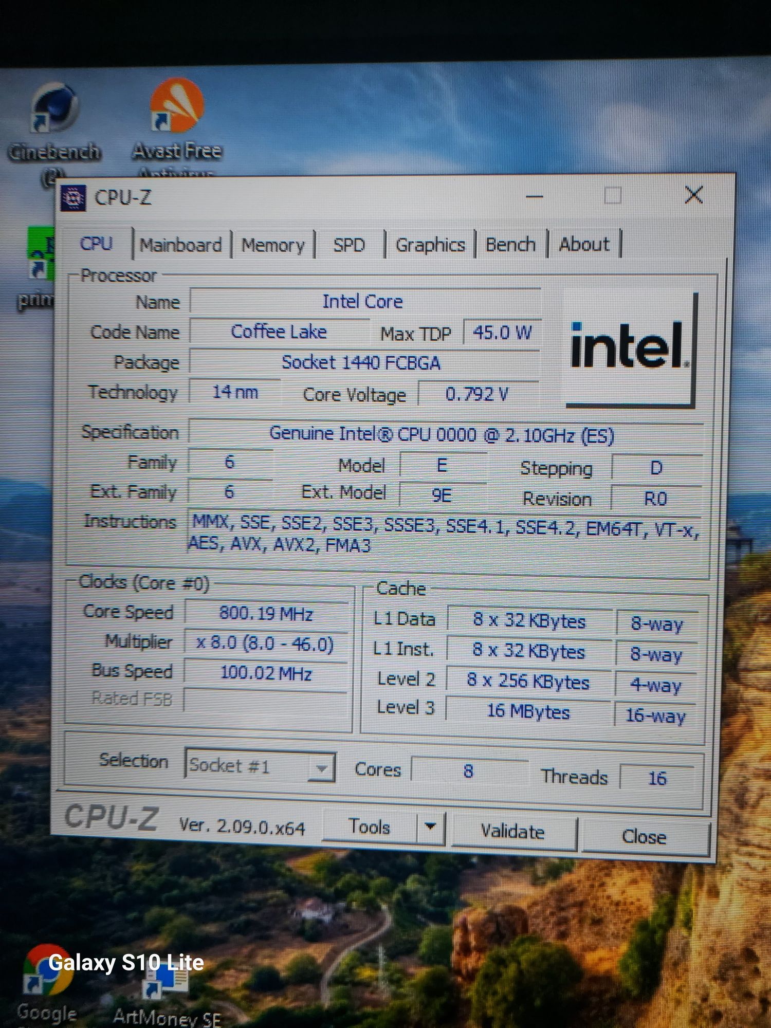Продам компьютер i9