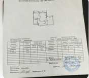 Продам 2- комнатную квартиру.
