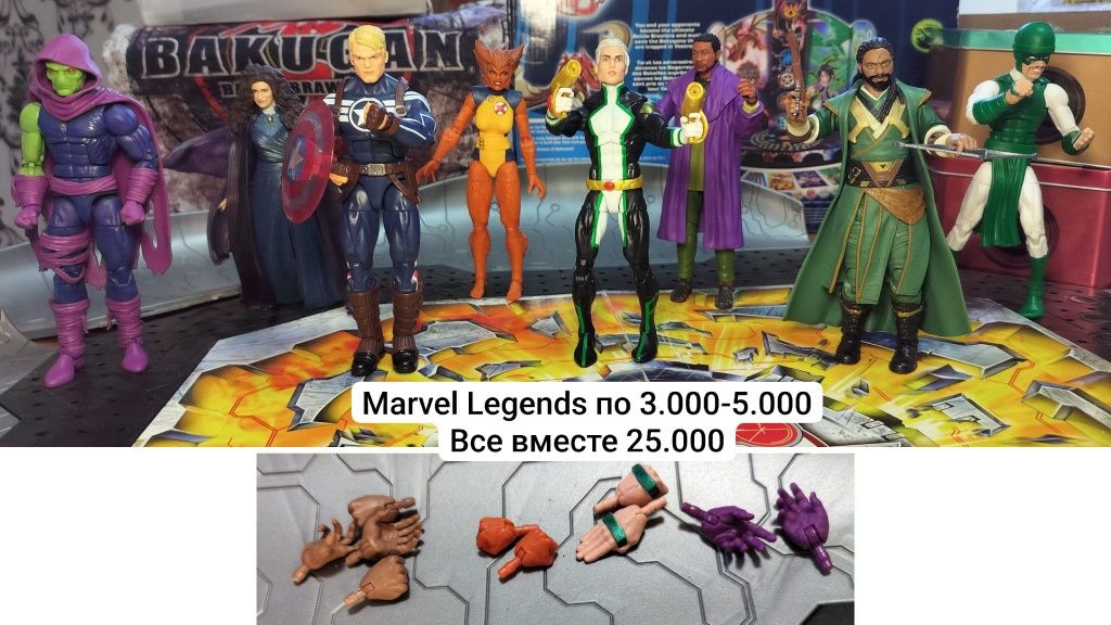Распродажа игрушек, star wars, funko pop, marvel, transformers
