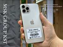 iPhone 12 Pro Max Айфон 12 Про Макс I Гарантия 3 Месяца