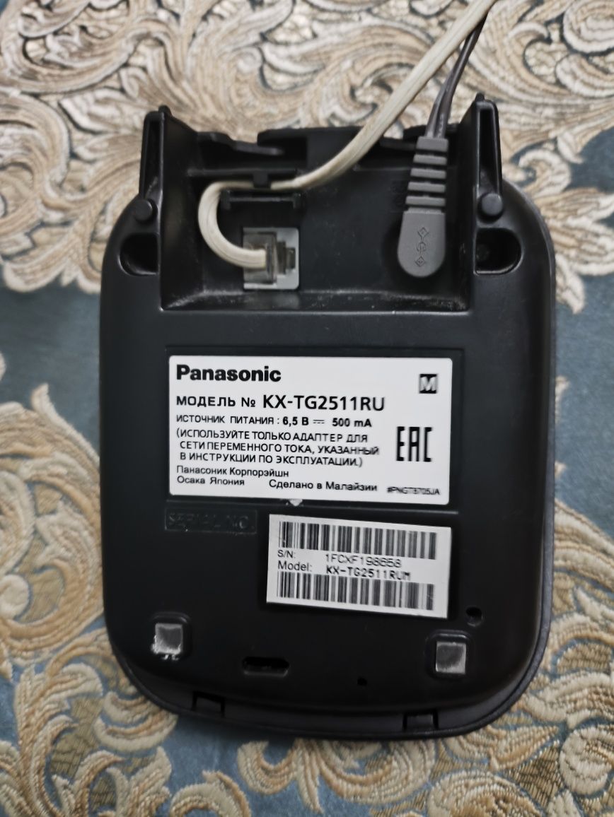 радиотелефон стационарный домашний Panasonic