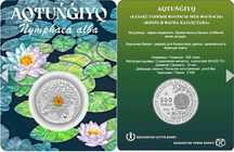 Обмен монеты AQ TUNGIYQ ( Кувшинка белая ) блистер, номинал 500 тг.