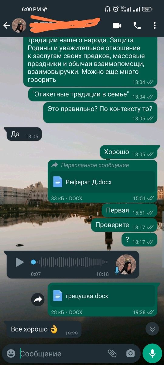 Графический дизайнер - ПРЕЗЕНТАЦИИ,КРЕАТИВЫ и UX/UI | быстрые сроки