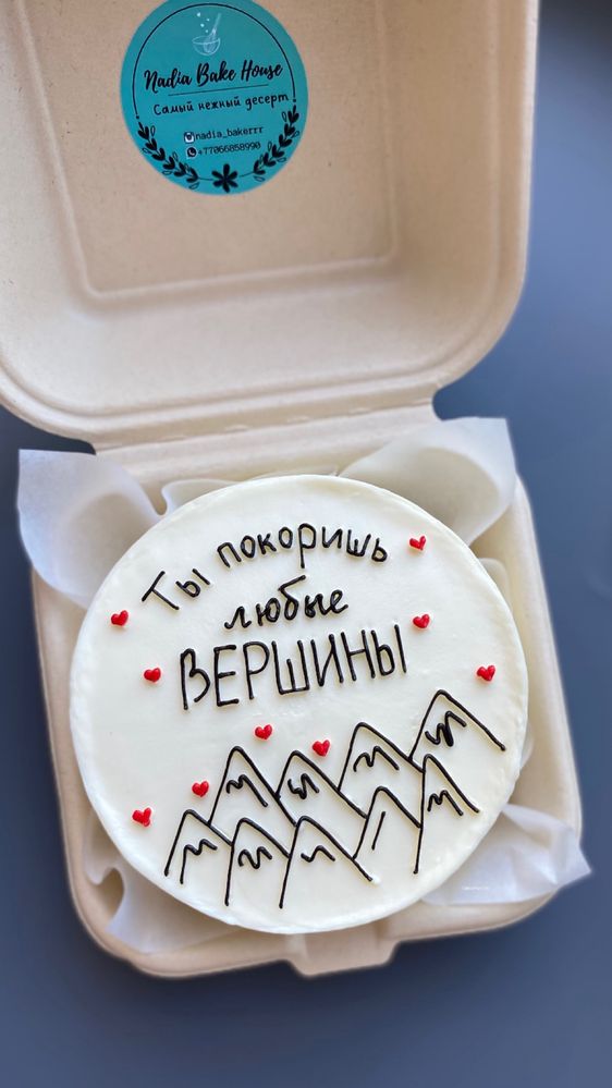 БЕНТО-торты/МИНИ-торты