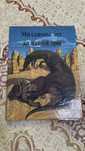 Книга миллионы лет до нашей эры