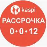 Каспи рассрочка велосипед велосипеды