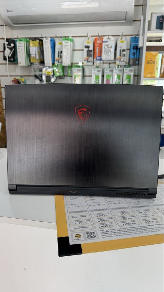 Игравой ноутбук MSI