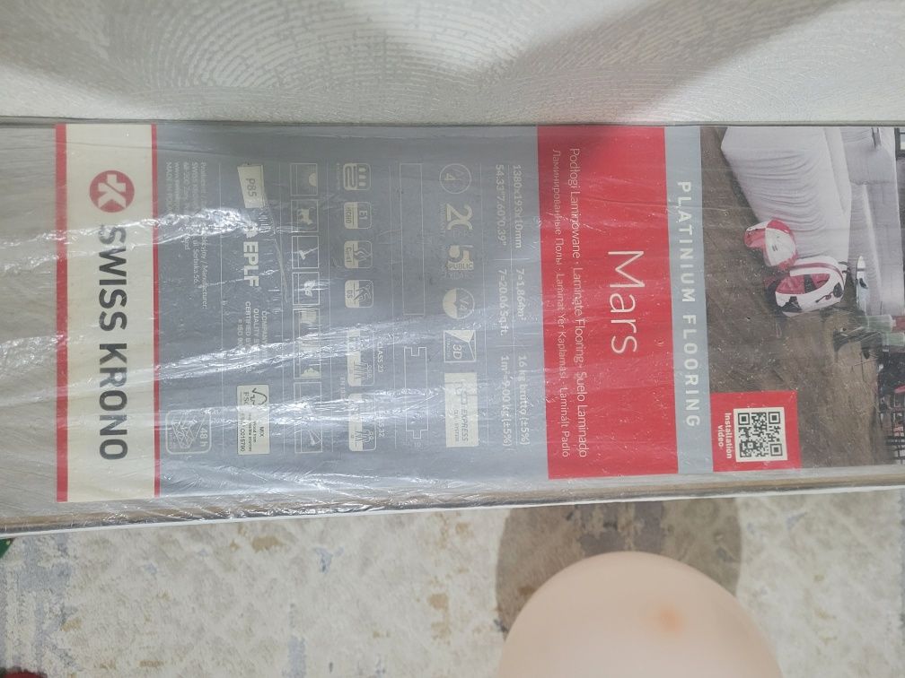 Продается срочно ламинат