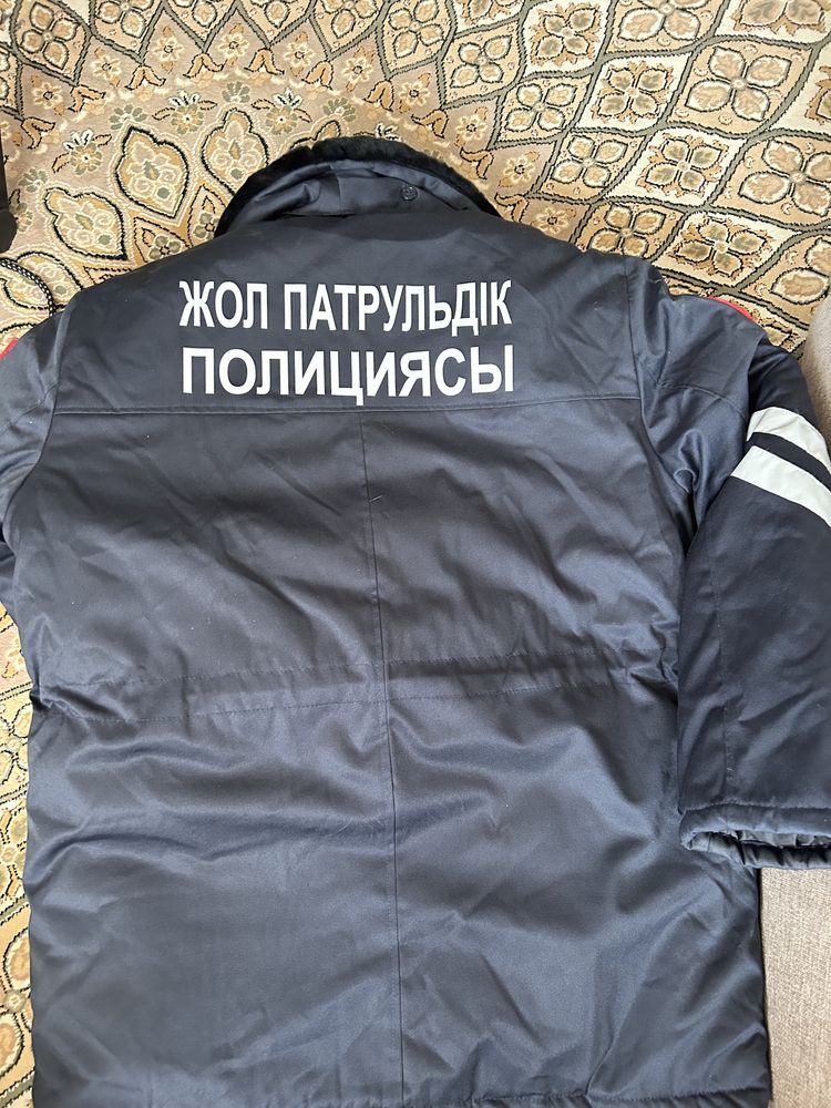 Бушлат форменный