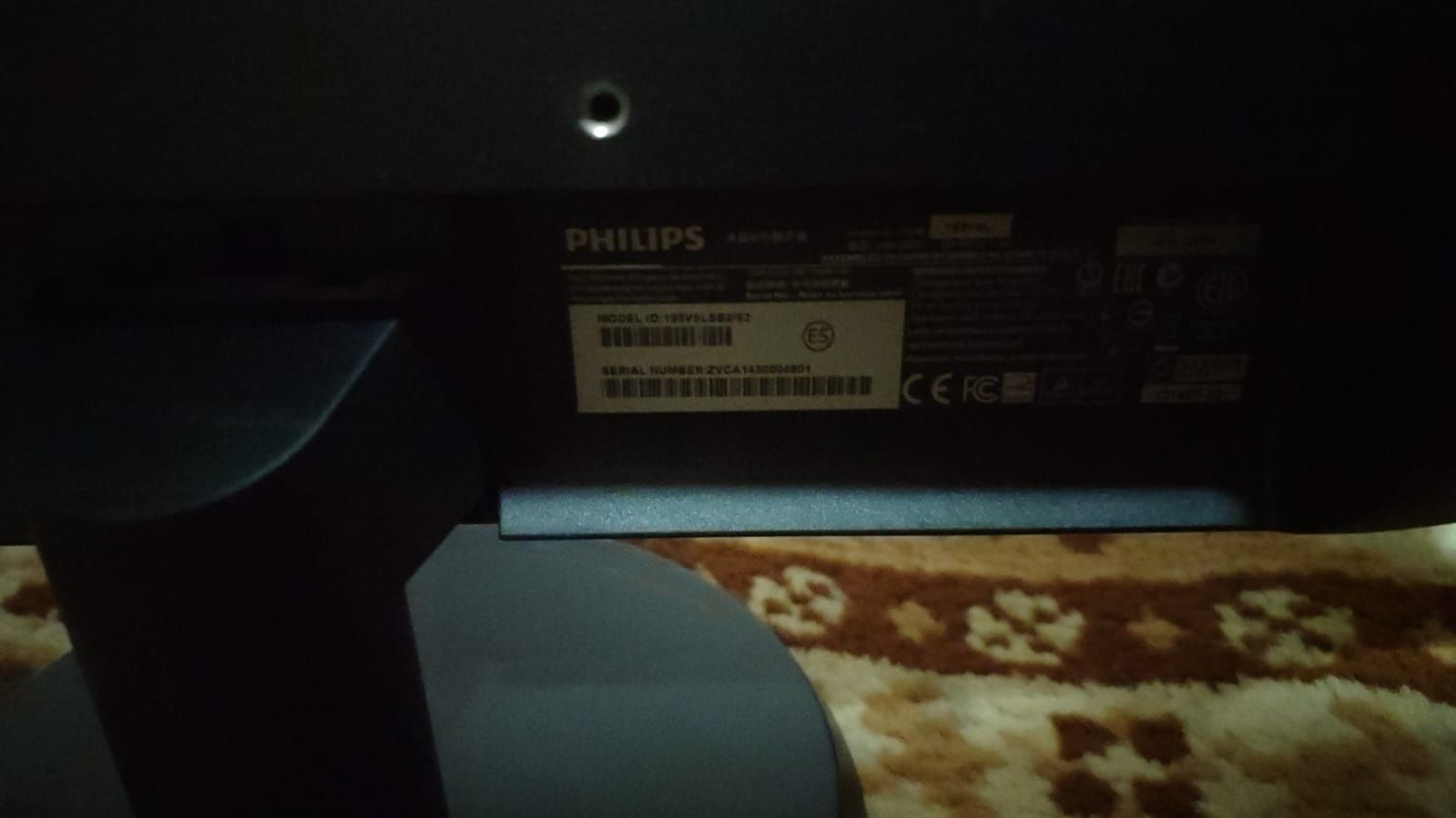 Монитор Philips 18,5 дюймов. В объявлении подробно.