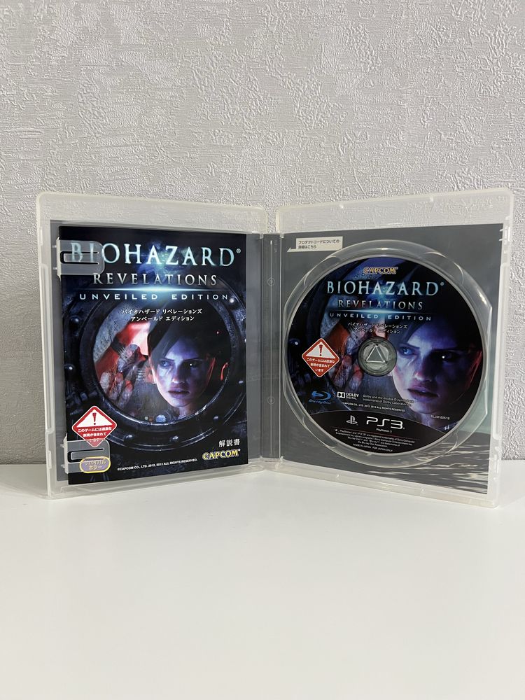 Biohazard Revelations Unveiled Edition для PS3