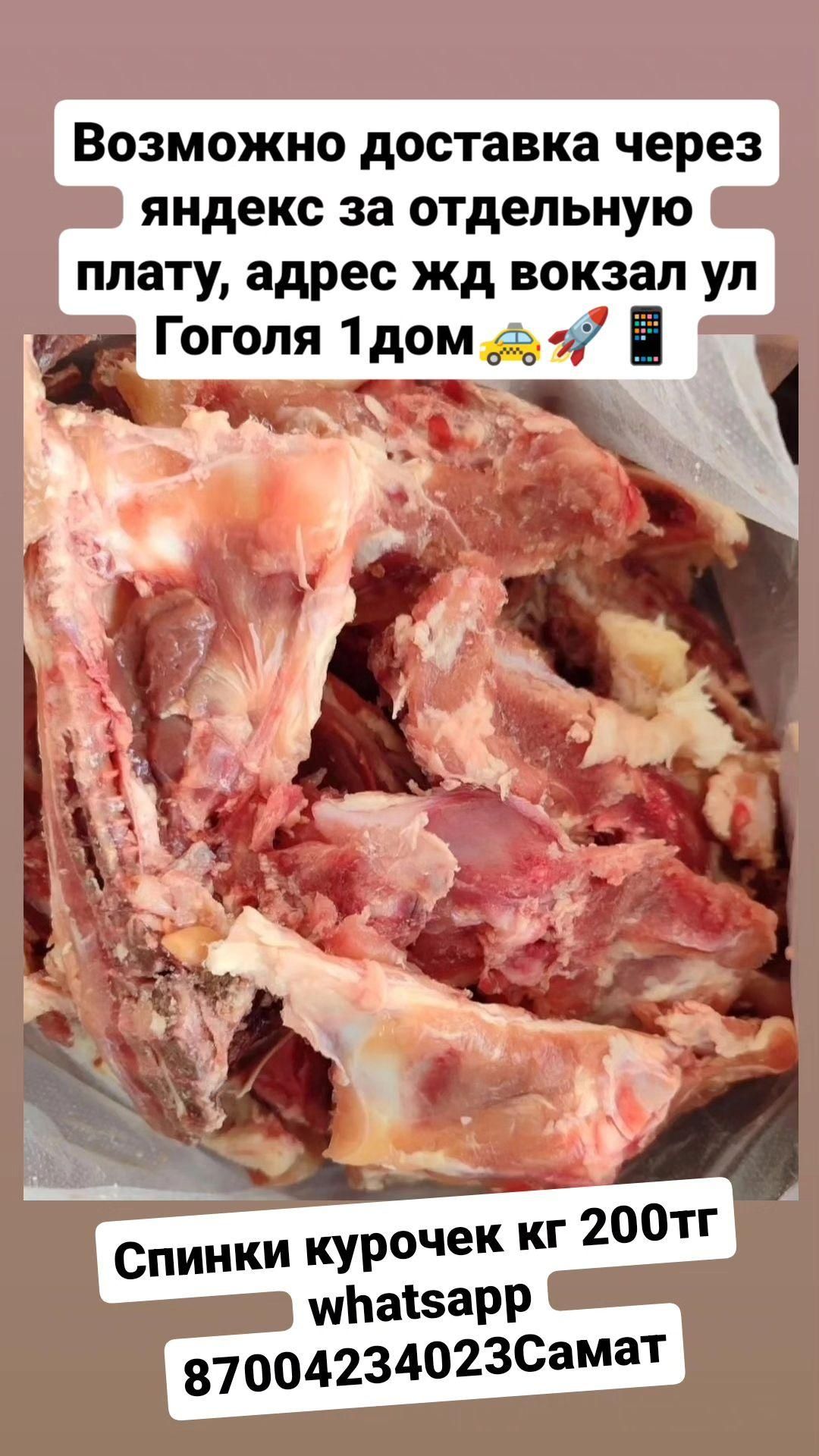 Колбаса, сосиски для собак и кошек