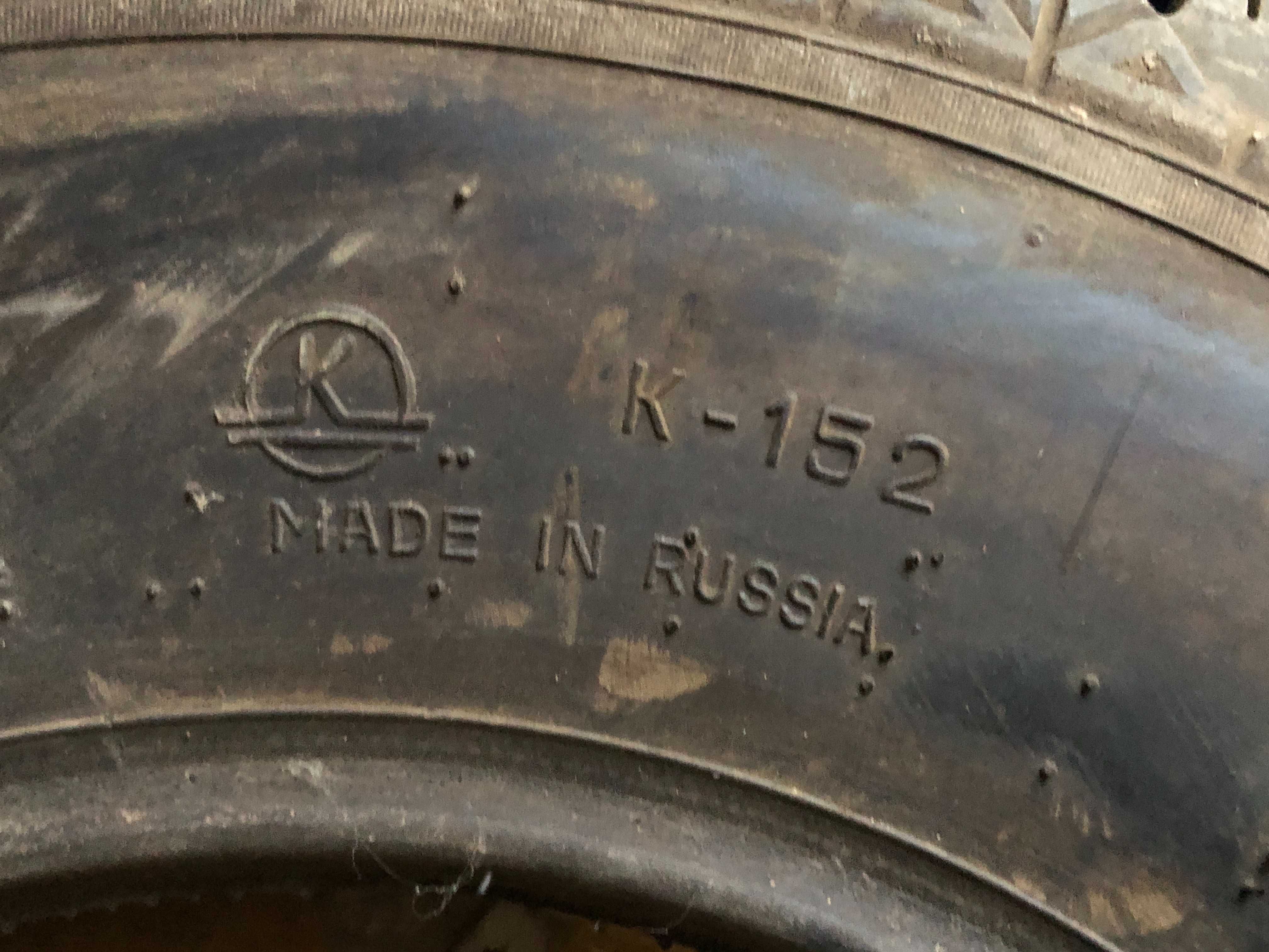 Продается новая покрышка Бычок 225 R16 Радиал 2 шт. произв-о Россия