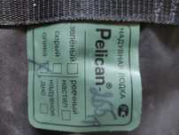 Продам 2-х местную резиновую лодку Pelikan.