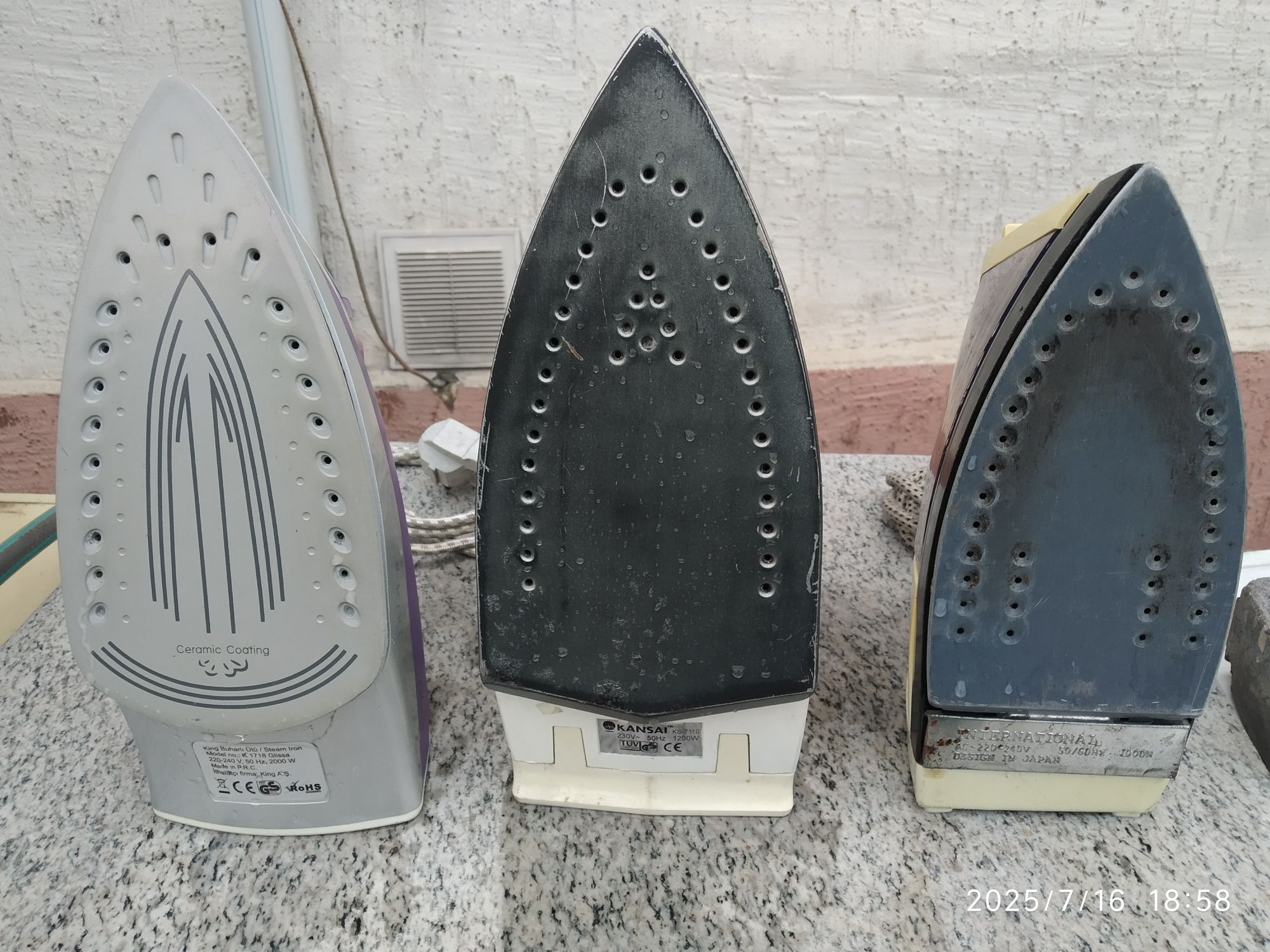 Утюг утюги недорого бу