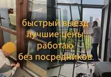 Москитные сетки в астане