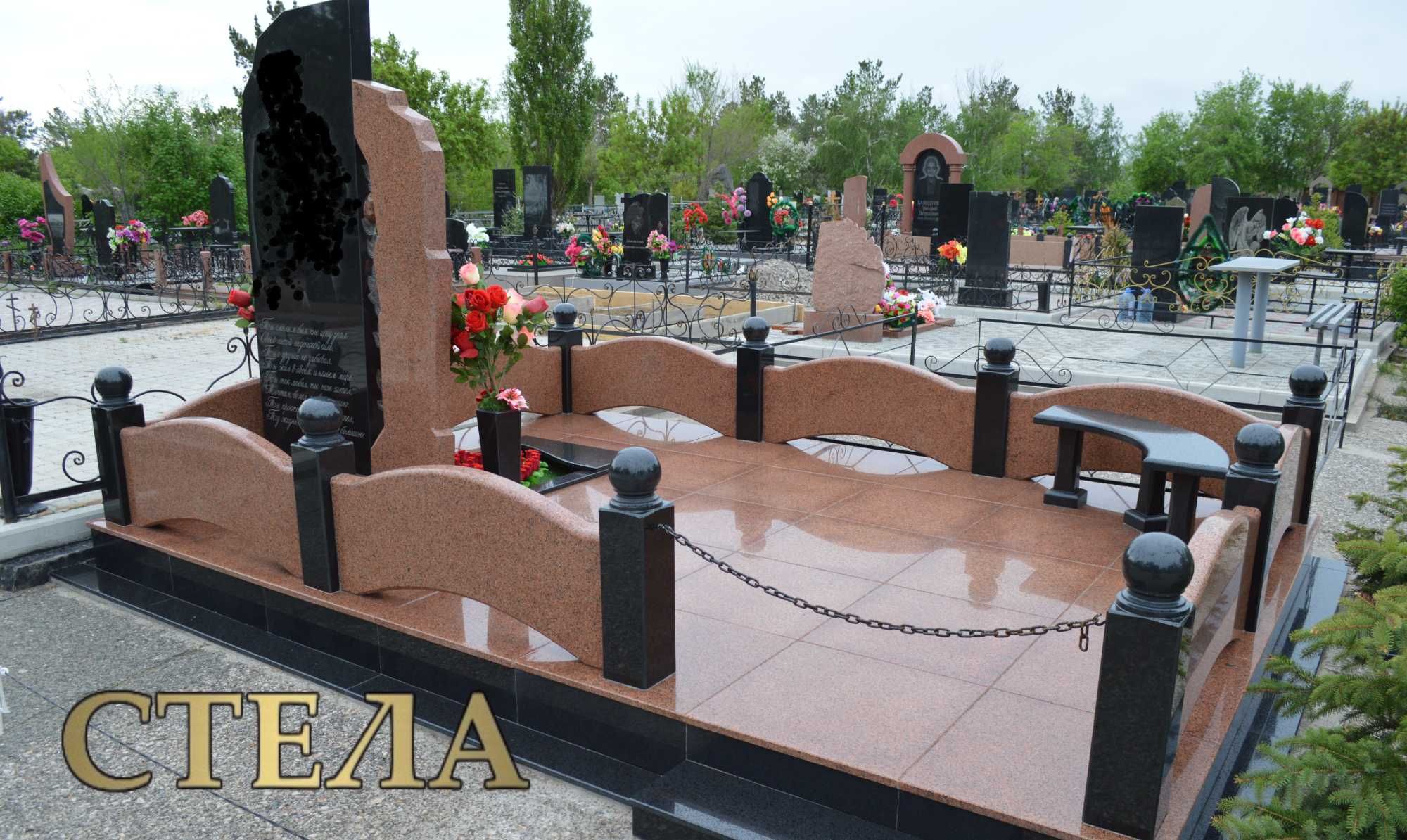 ПАМЯТНИКИ изготовление