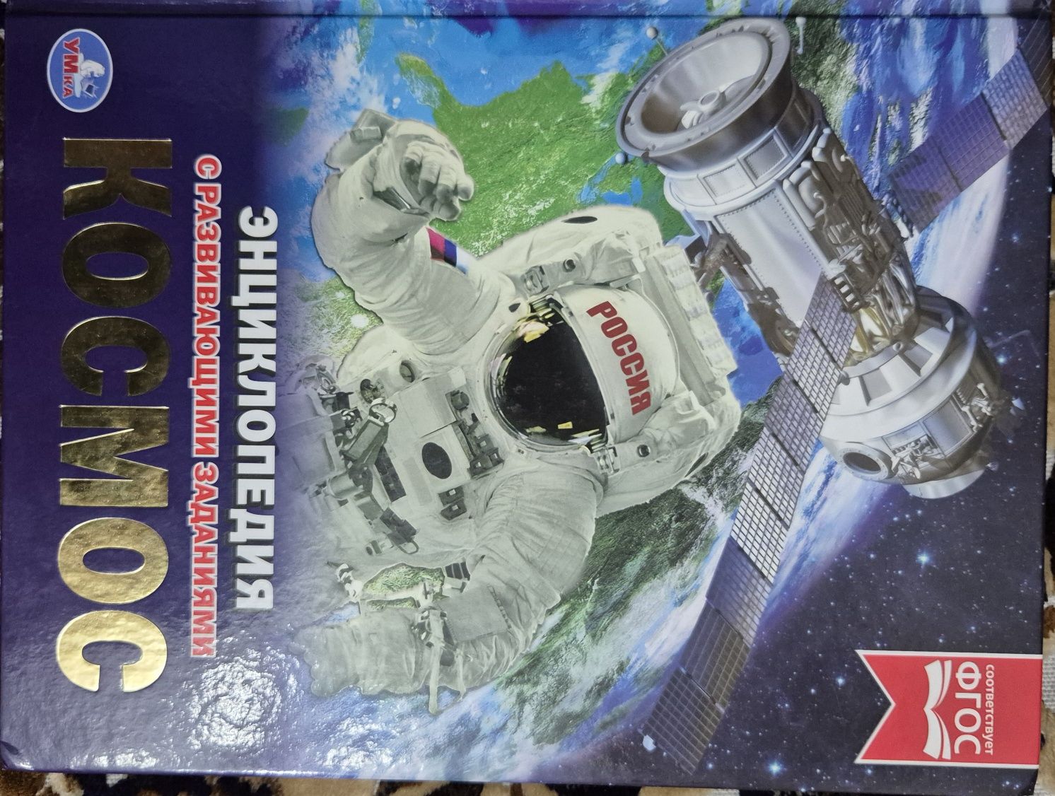 Разные книжки для детей
