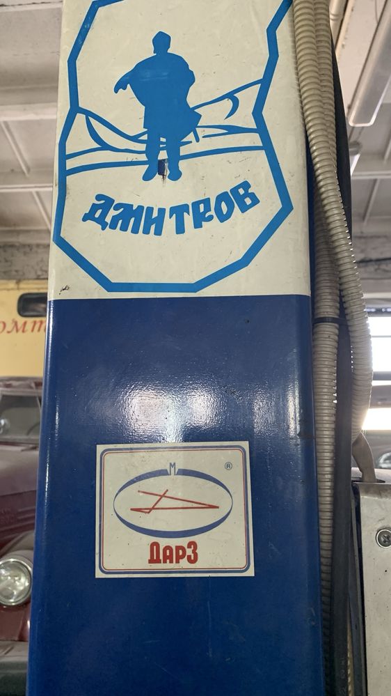 Грузовой подъёмник