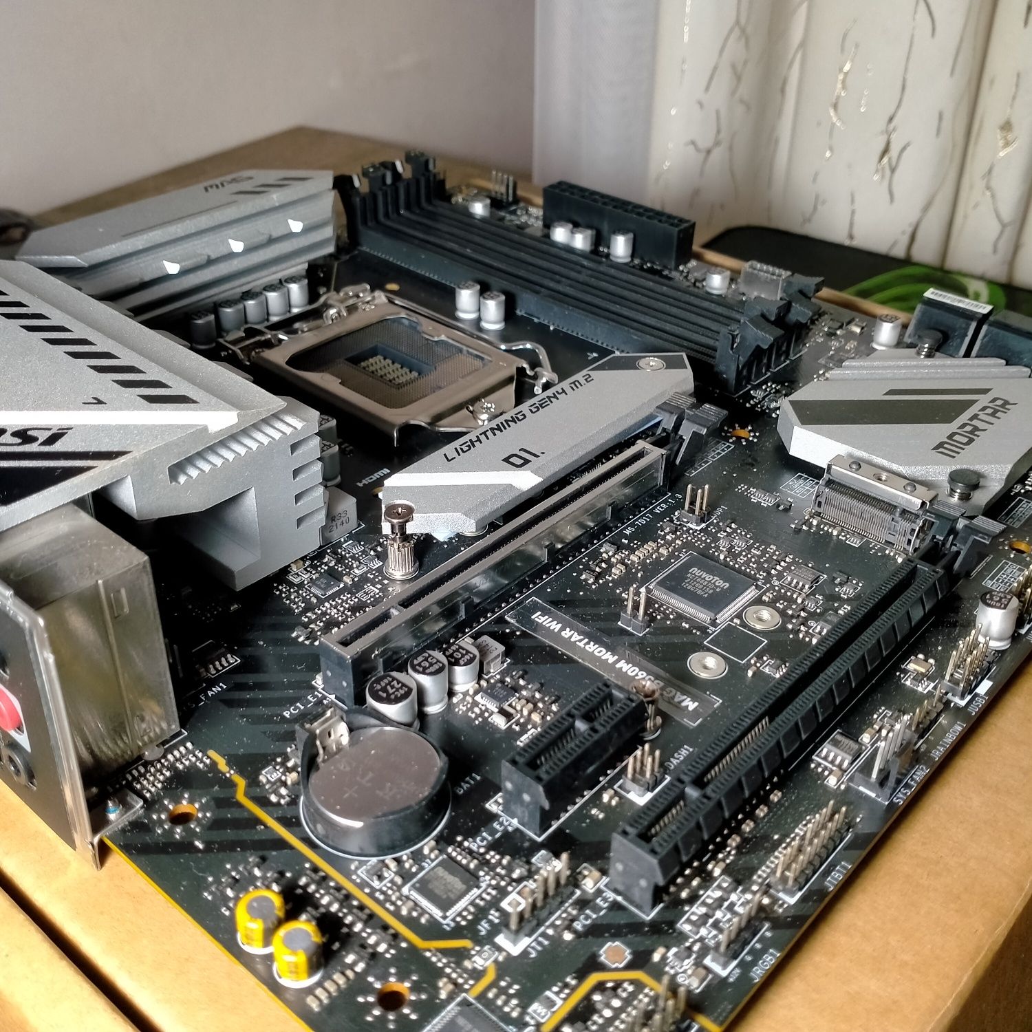 MSI B560M MORTAR WiFi материнская плата