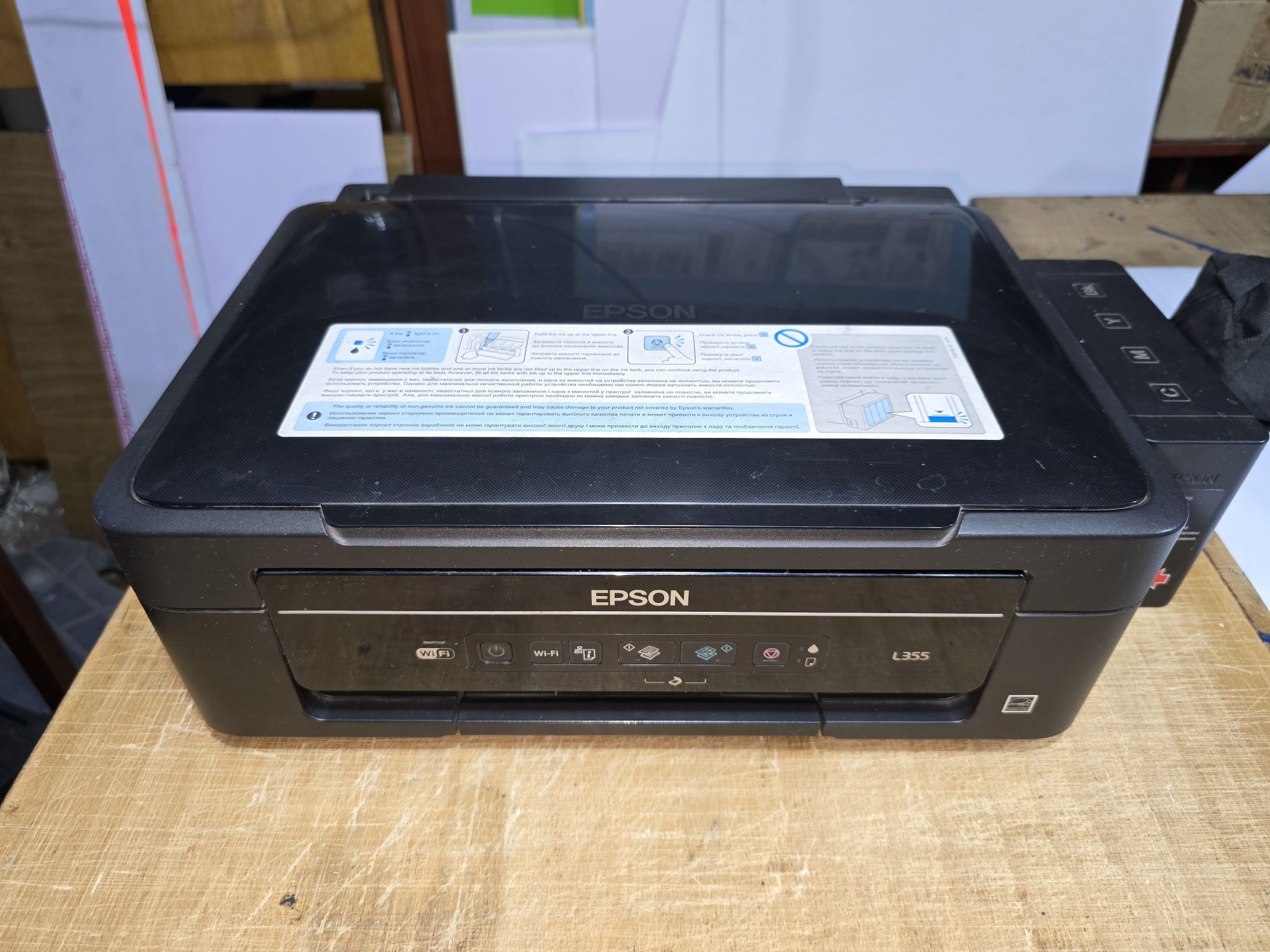 Продам цветной принтер EPSON L355, 3 в 1, принтер, сканер, ксерокс