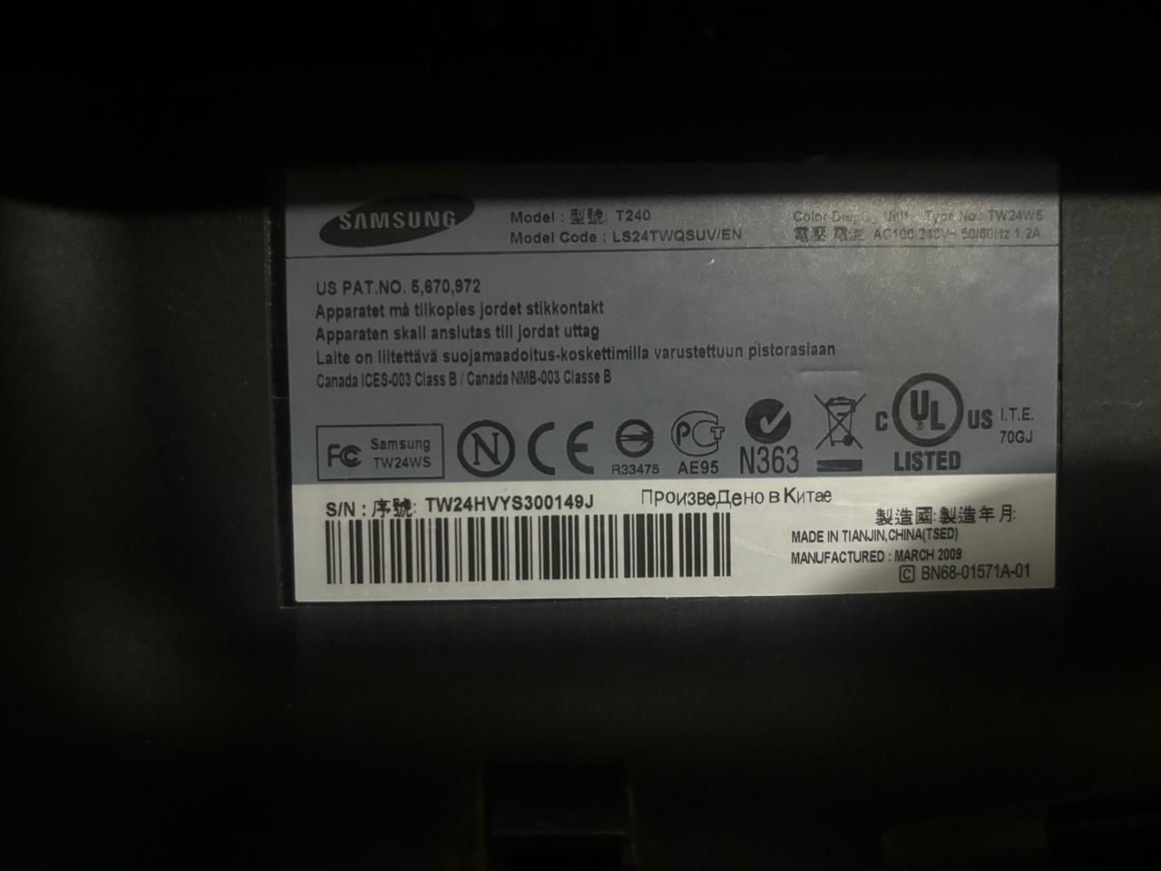 Монитор Samsung SyncMaster T240