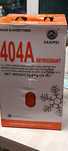 Фреон R404A.  10.9 кг