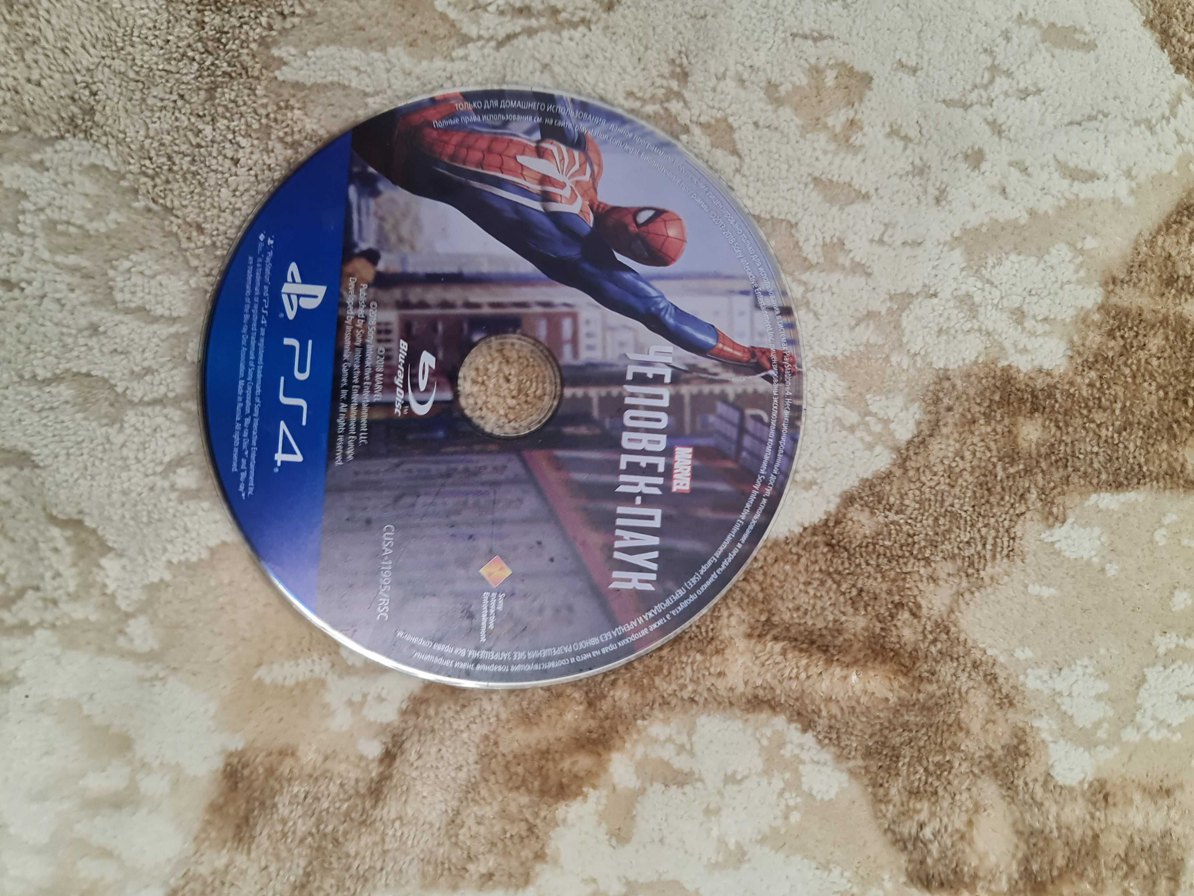 Продам playstation 4 2016 года