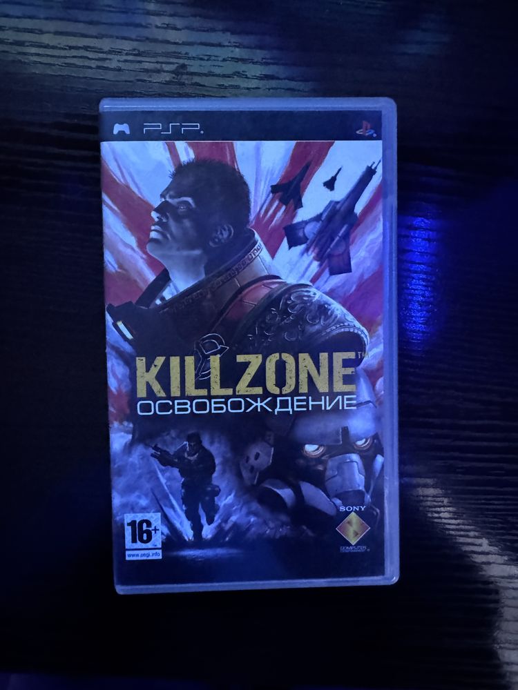 Редкий диск на PSP Killzone освобождение