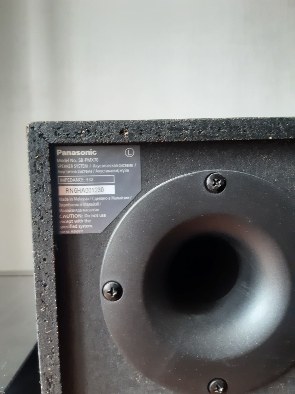 Panasonic  sa pmx 70 eе