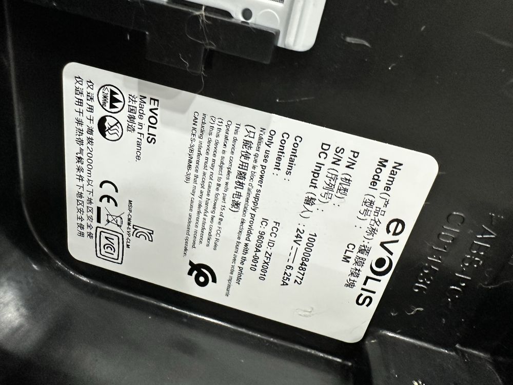 Evolis primacy pm1h0000rd принтер