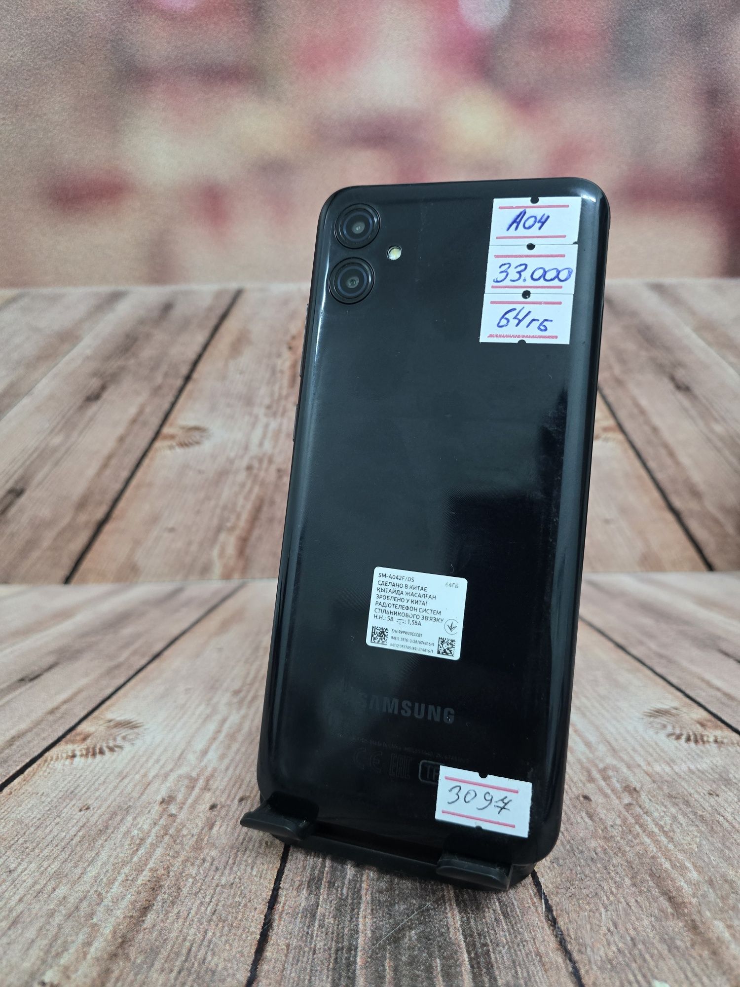 Samsung A04 на 64гб Nur Lombard