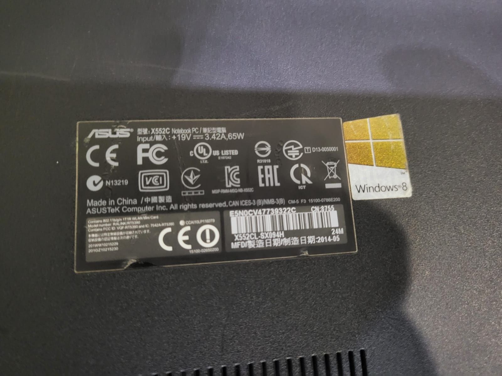 Продам ноутбук Asus core i5