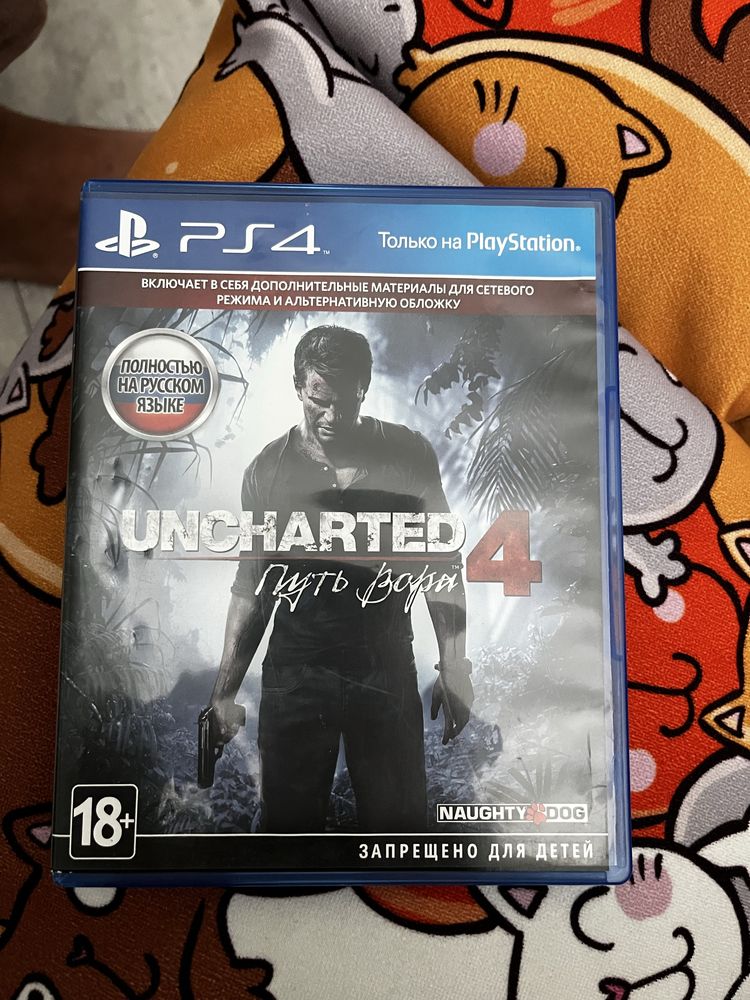 Диски на PlayStation 4