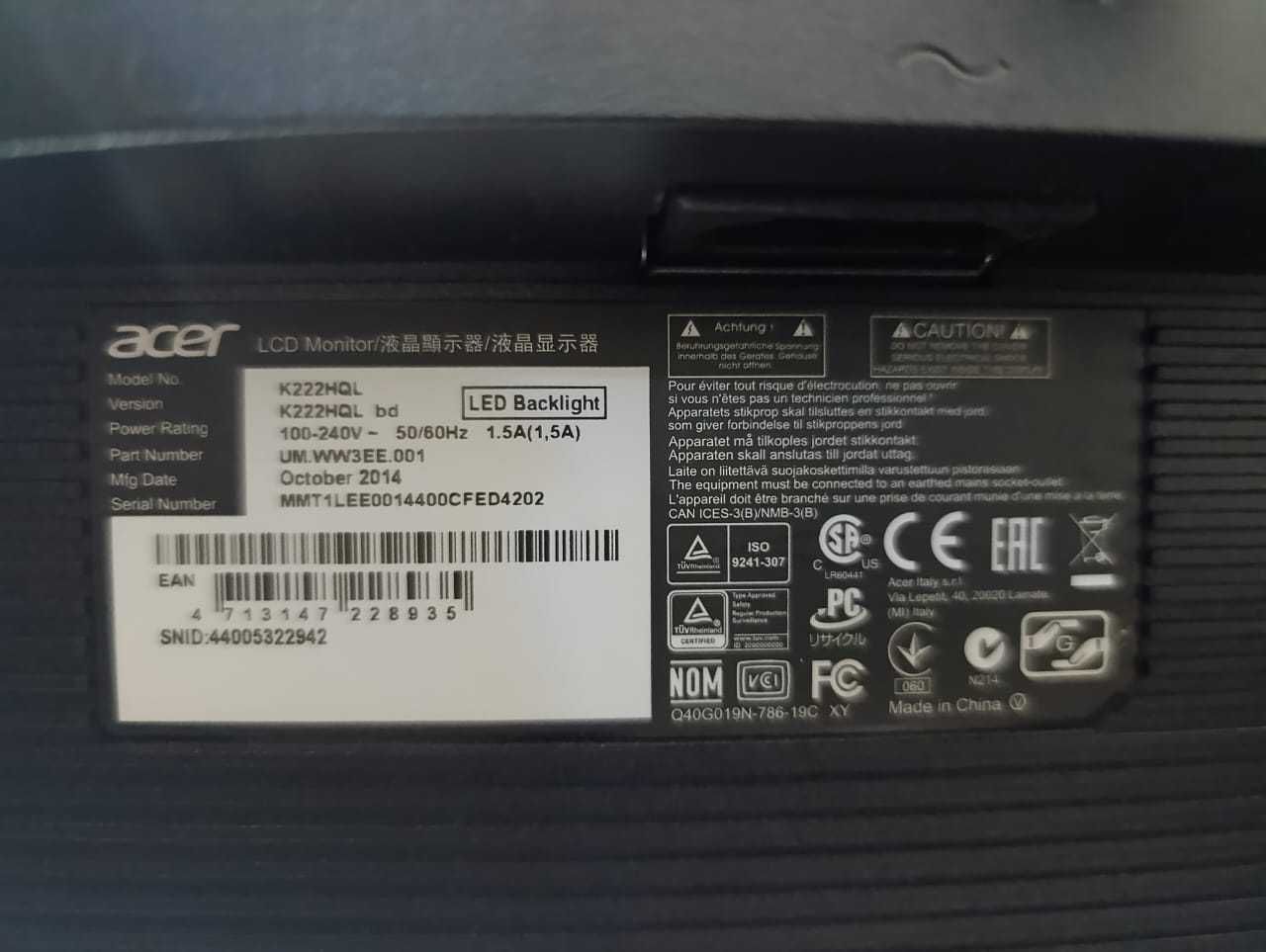 Компьютер в комплекте Aser TC-605 Aspire