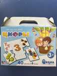 Настольные развивающие игры (лото, домино), пазлы