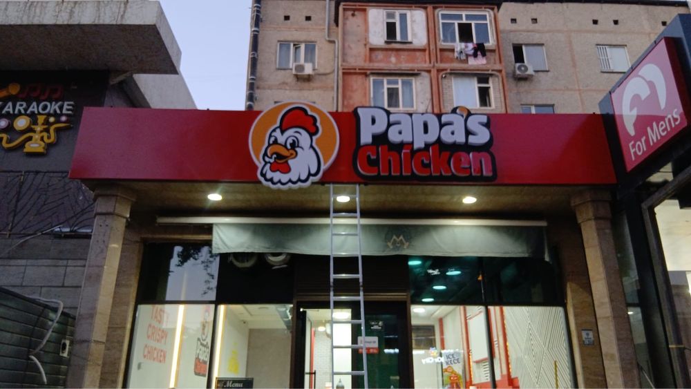 Вывески, Световые буквы, Лайтбокс, Наружная реклама, Баннер