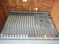 Динакорд оригинал dinacord pm 600 original