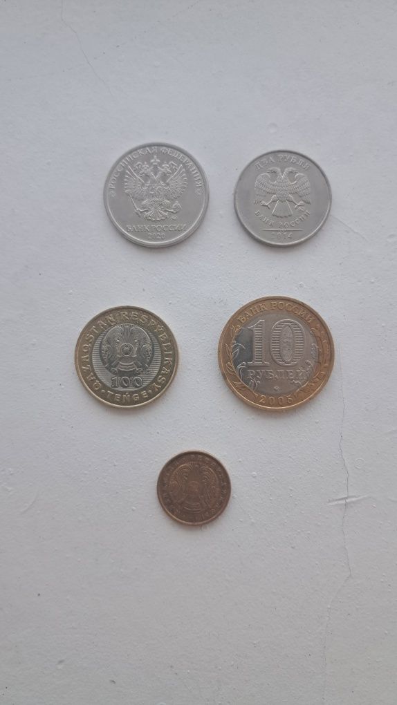 Продам монеты разные