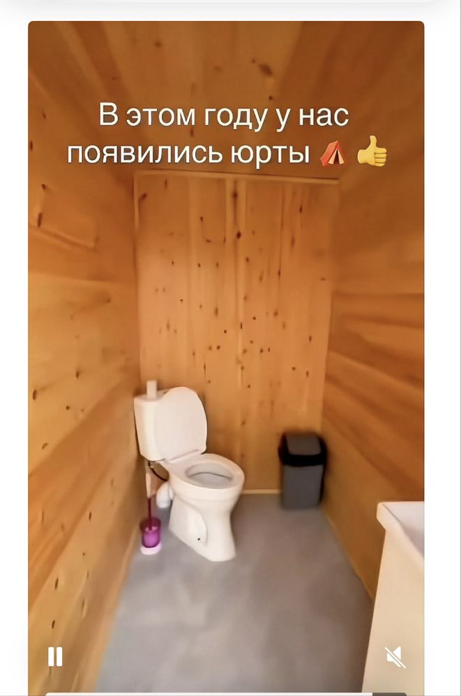 Юрты и Люкс палатки  в боровом зона отдыха