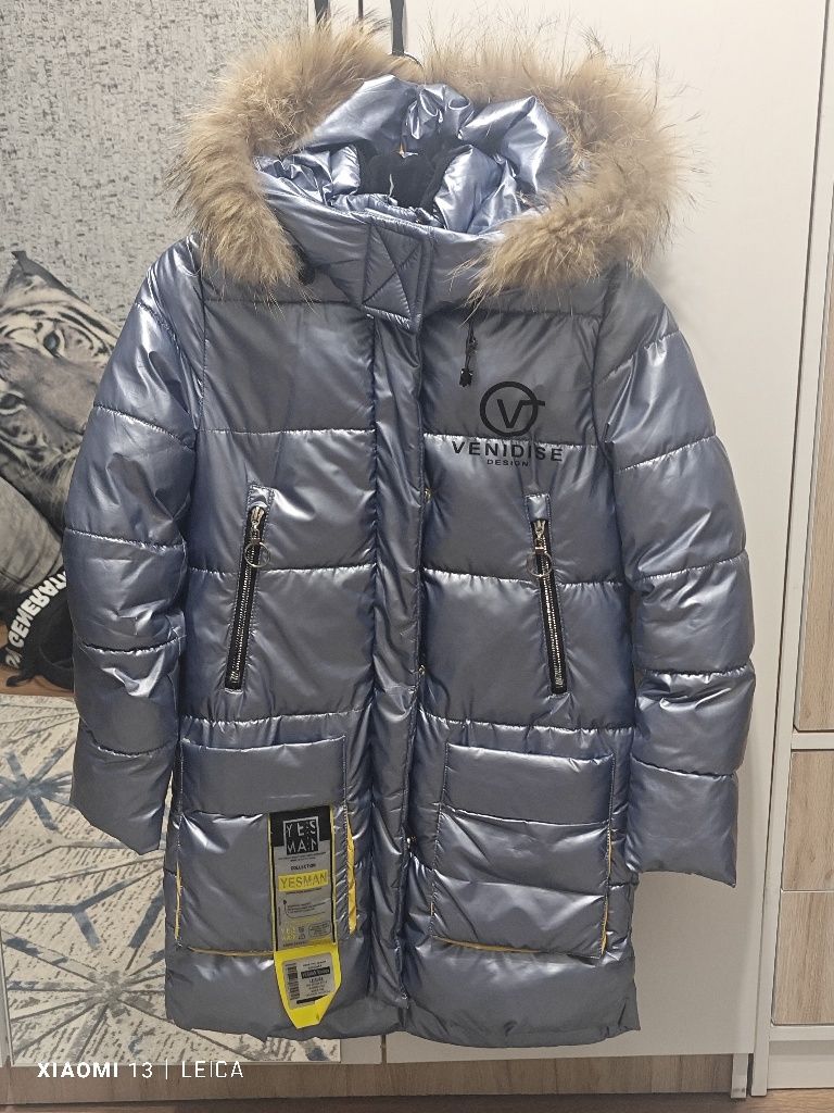 Продам зимнюю куртку
