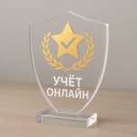 Профессиональные бухгалтерские услуги для ИП и ТОО аутсорсинг удаленно